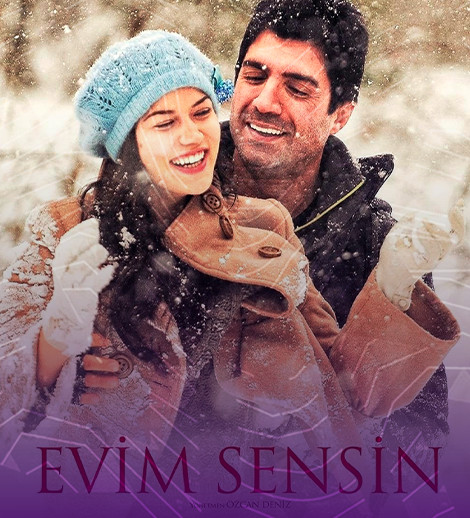 Sky Cinema Автокинотеатр –  Evim Sensin