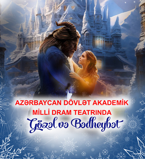 Gözəl və Bedheybət