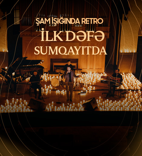 Şam işığında Retro gecəsi Sumqayıt l Candlelight Baku