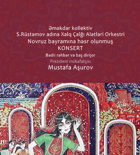 Concert of the Said Rustamov Folk Instruments Orchestra