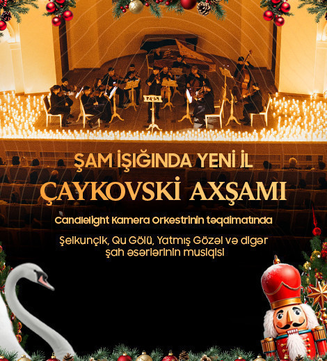 «Новый год при свечах: Вечер Чайковского»