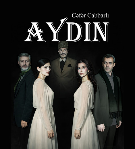 Aydın