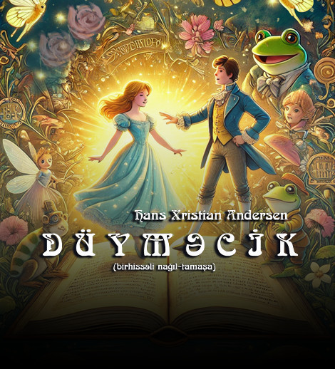 Düyməcik