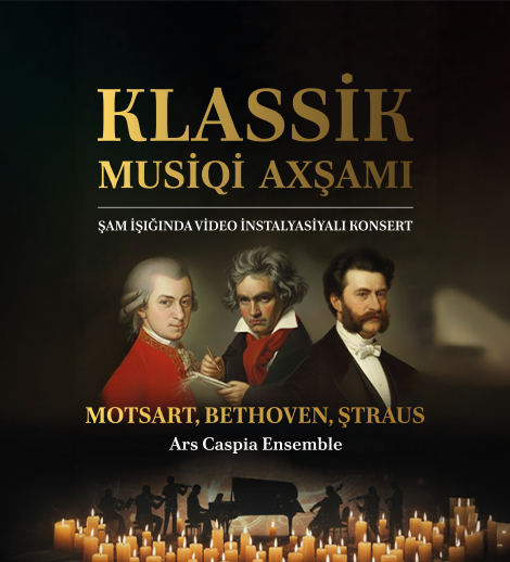 Вечер классической музыки: Моцарт, Штраус и Бетховен. Концерт при свечах с видеоинсталляциями. Ars Caspia Ensemble
