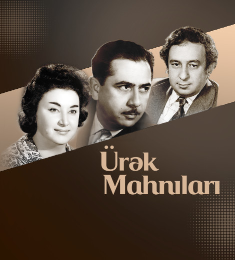 Ürək mahnıları