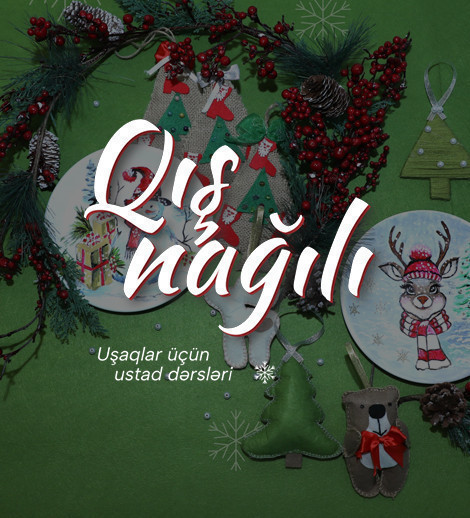 Мастер-классы «Зимняя сказка» - Новогодняя программа