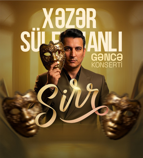 Хазар Сулейманлы - Гянджа