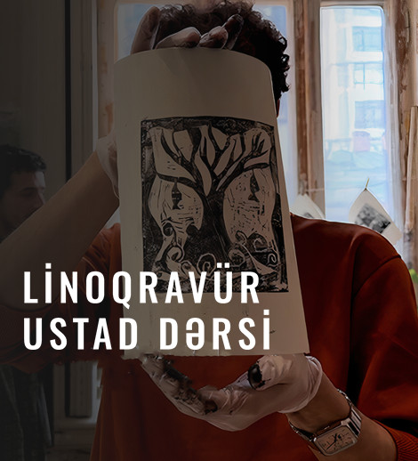 Мастер-класс по линогравюре