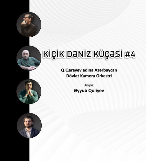 Kiçik Dəniz Küçəsi #4