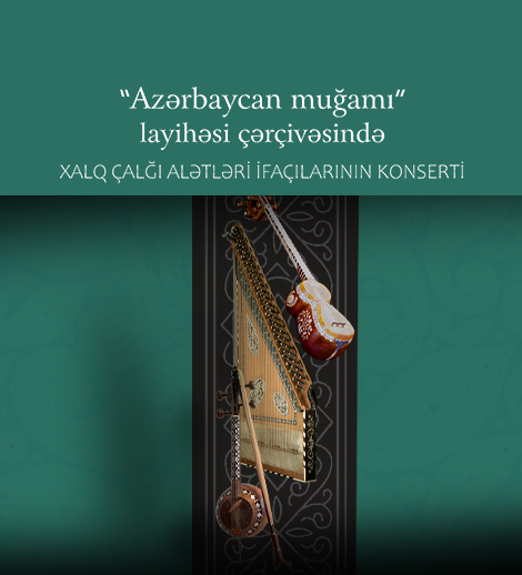 Concert of Folk Musical Instrument Performers