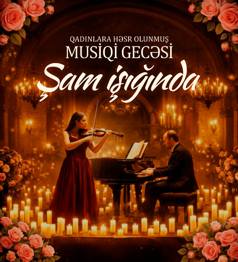 Концерт при свечах, посвящённый 8 марта