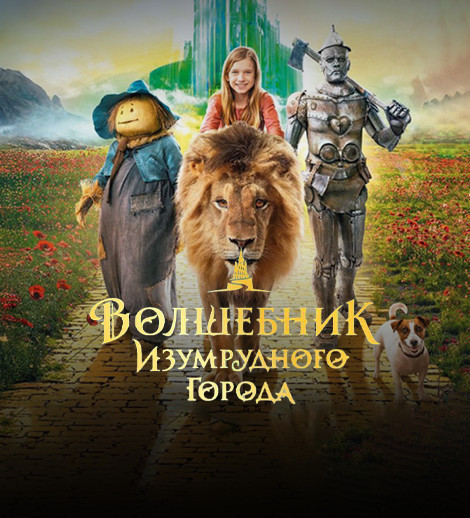 background-image