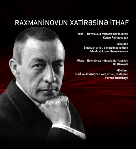 Dedicated to the memory of Rachmaninoff