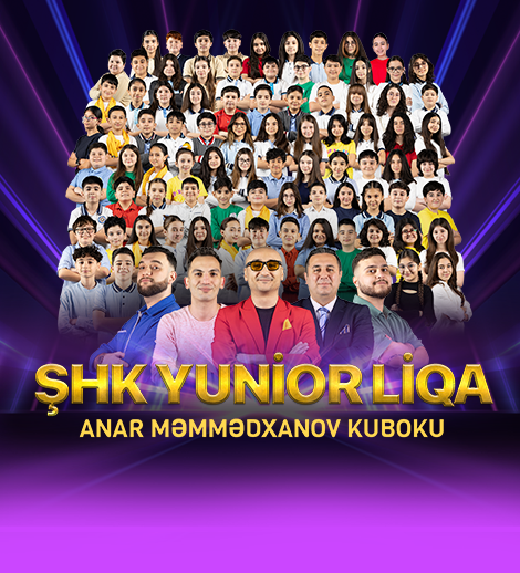 Кубок Анара Мамедханова