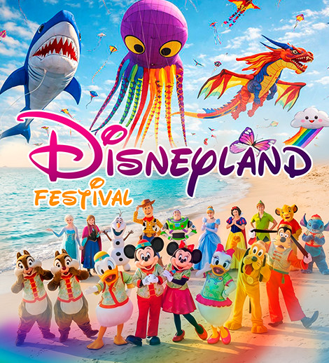 Disneyland Festivalı