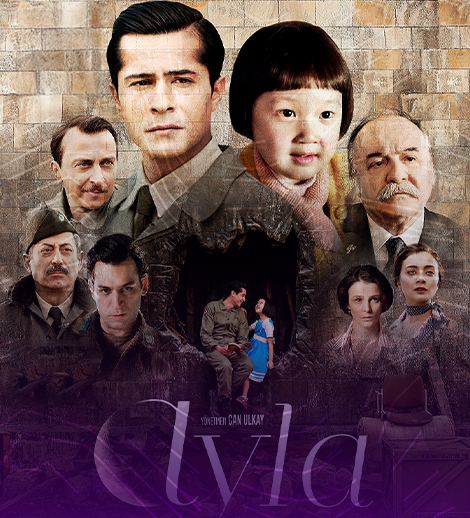 Sky Cinema Drive-In –  Ayla