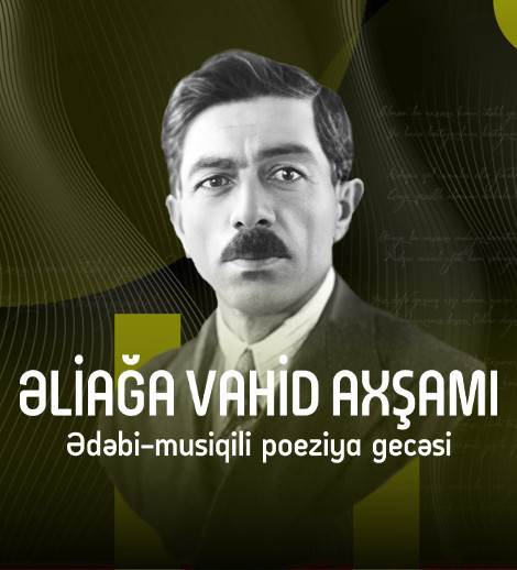 Aliaga Vahid Evening