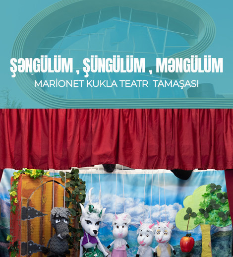Shangulum, Shungulum, Mangulum Marionette Puppet Theatre Performance