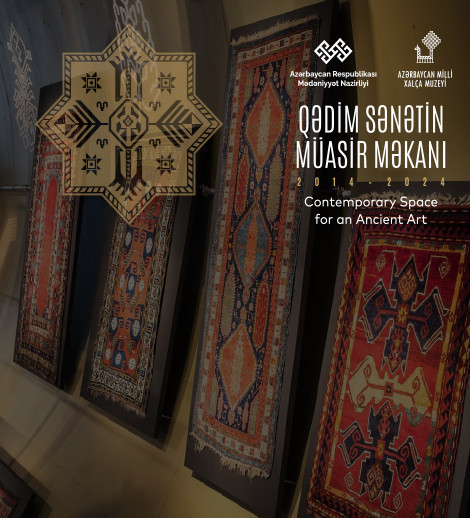 Azərbaycan Milli Xalça Muzeyi