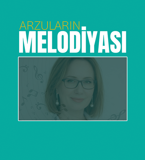 Мелодия мечтаний