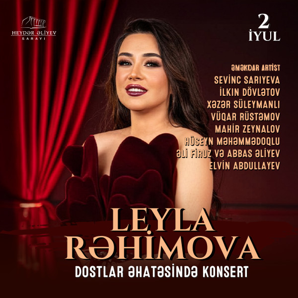 Leyla Rəhimova dostlar əhatəsində