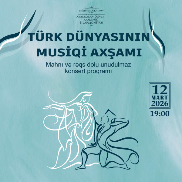 Музыкальный вечер Tюркского мира