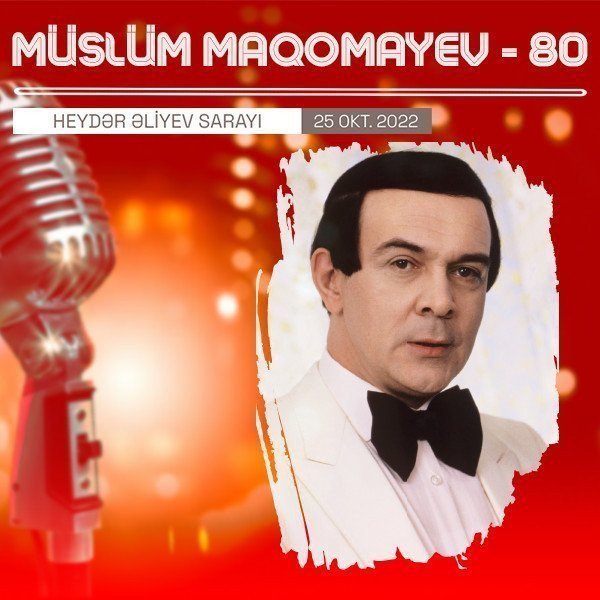 МУСЛИМ МАГОМАЕВ - 80