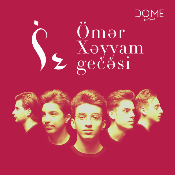 Ömər Xəyyam gecəsi - İZ qrupu