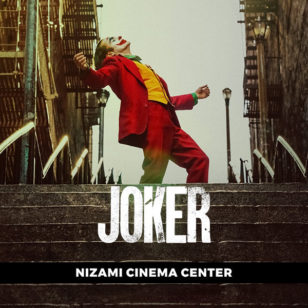 Movie - "Joker"