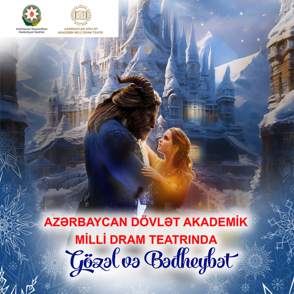 Gözəl və Bedheybət