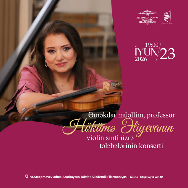 Концерт студентов violin класса - Гюкумы Алиевой