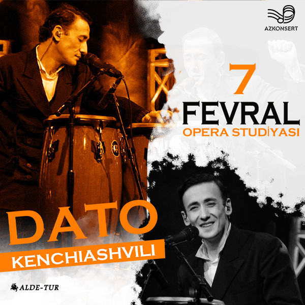 Дато Кенчиашвили