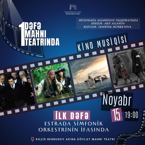 Once at the Song Theatre