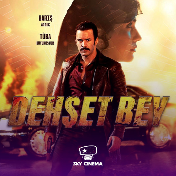 Sky Cinema Автокинотеатр – Dehşet Bey