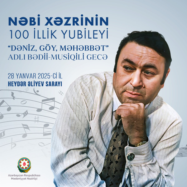 Nabi Khazri 100