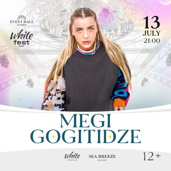 Megi Gogitidze