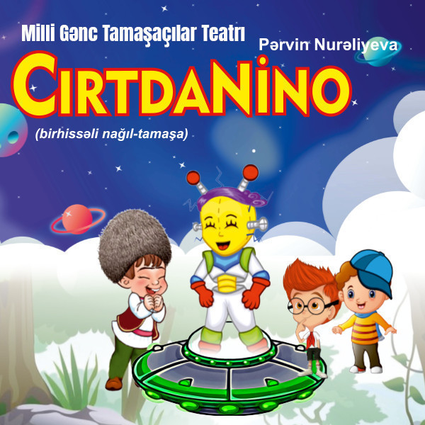 CırtdaNino
