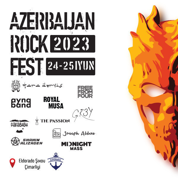 iTicket.AZ — biletlərin onlayn satışı