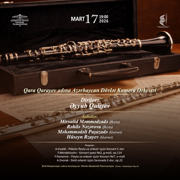 Qara Qarayev adına Azərbaycan Dövlət Kamera Orkestri