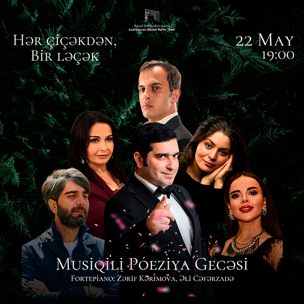 Hər çiçəkdən bir ləçək