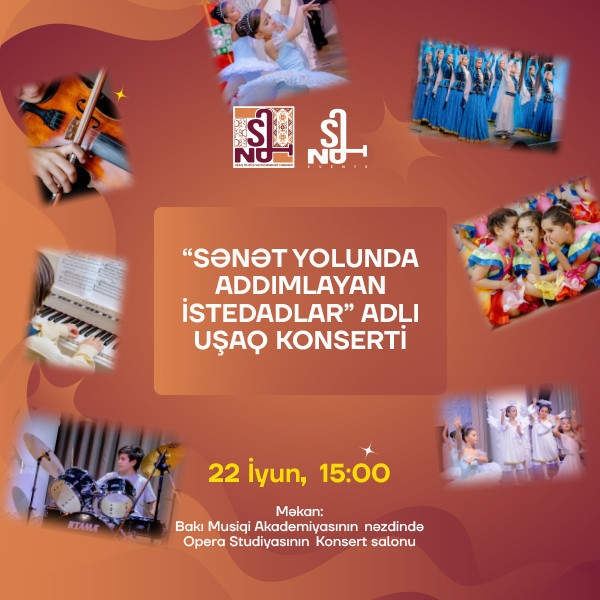 Children's concert "Talents Taking Steps on the Path of Art"