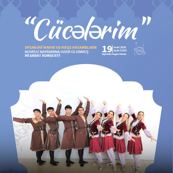 Ансамбль песни и танца «Джюджелерим»