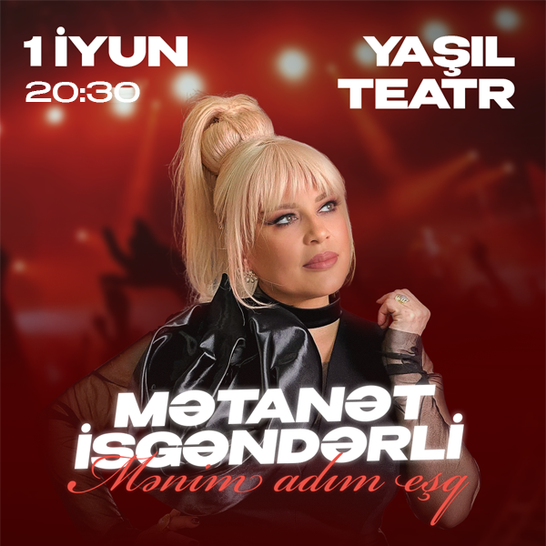 Mətanət İsgəndərli - "Mənim adım eşq"