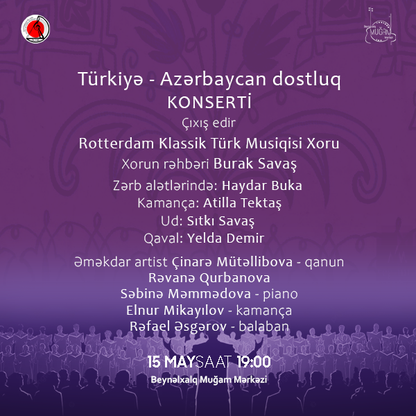 Турция - Азербайджан концерт дружбы