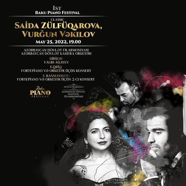 Səidə Zülfüqarova və Vurğun Vəkilov