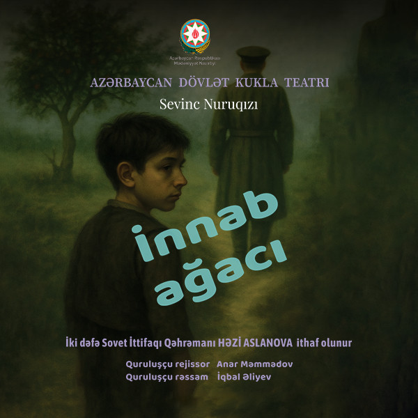 İnnab ağacı