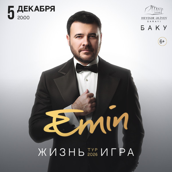 EMIN / LIVE