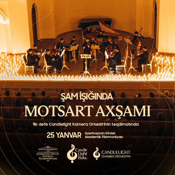 «Вечер при свечах: Моцарт»