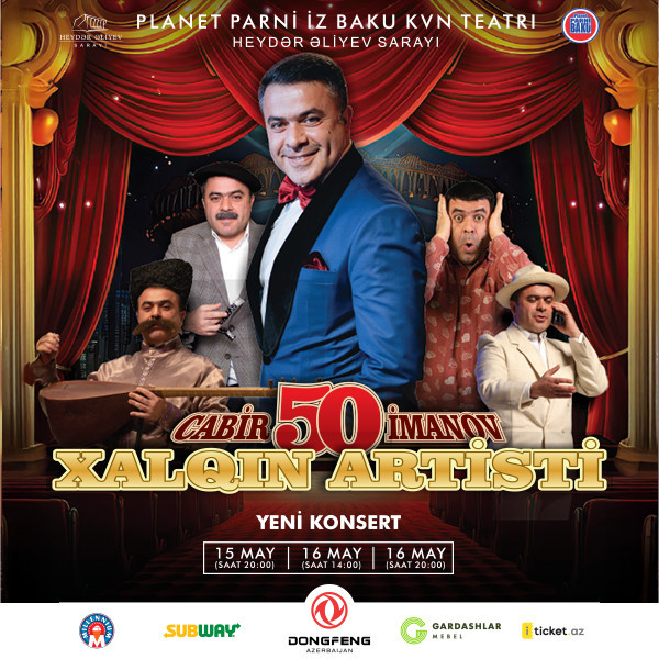 Cabir İmanov - 50. Xalqın Artisti