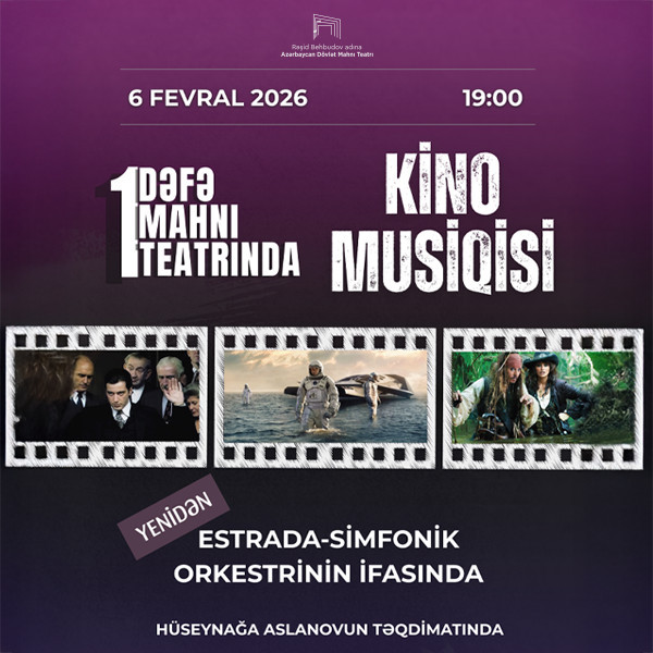 “Once Upon a Time at the Song Theatre” – Film Music